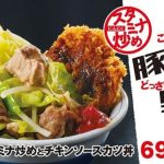 レス1番の画像サムネイル