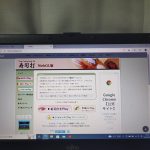 レス21番のサムネイル画像