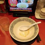 レス25番のサムネイル画像