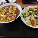 レス28番のサムネイル画像