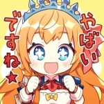 レス8番のサムネイル画像