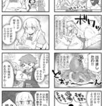 レス2番のサムネイル画像