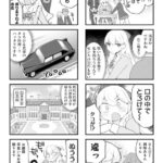 レス2番のサムネイル画像