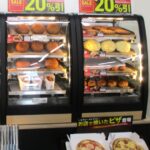 レス29番のサムネイル画像