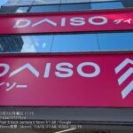 レス1番のサムネイル画像