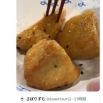 レス17番のサムネイル画像