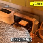 レス53番のサムネイル画像