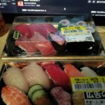 レス2番のサムネイル画像