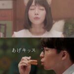 レス2番のサムネイル画像