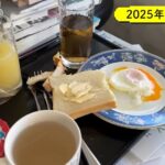 レス53番のサムネイル画像