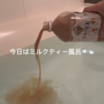 レス3番のサムネイル画像