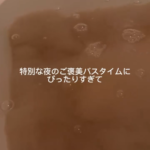 レス3番のサムネイル画像