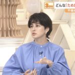 レス18番のサムネイル画像