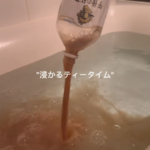 レス3番のサムネイル画像