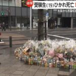 レス1番のサムネイル画像