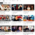 レス1番のサムネイル画像