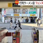 レス1番のサムネイル画像