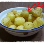 レス1番のサムネイル画像