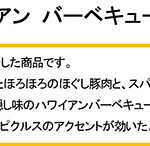 レス41番のサムネイル画像