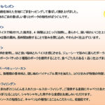 レス41番のサムネイル画像