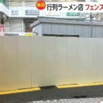 レス1番のサムネイル画像