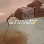 レス3番のサムネイル画像