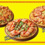 レス9番のサムネイル画像