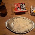 レス36番のサムネイル画像