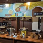 レス52番のサムネイル画像