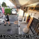 レス2番のサムネイル画像