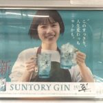 レス2番のサムネイル画像