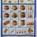 レス2番のサムネイル画像