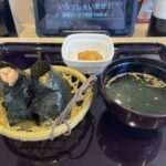 レス1番のサムネイル画像