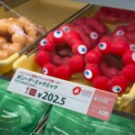 レス1番のサムネイル画像