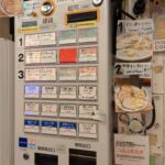 レス16番のサムネイル画像