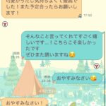 レス1番のサムネイル画像