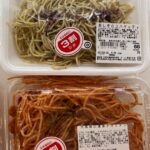 レス39番のサムネイル画像