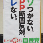 レス2番のサムネイル画像