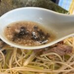 レス20番のサムネイル画像