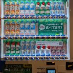 レス3番のサムネイル画像