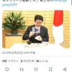 レス51番のサムネイル画像