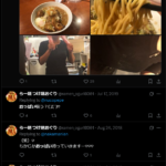 レス1番のサムネイル画像