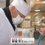 レス1番のサムネイル画像