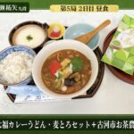 レス1番のサムネイル画像