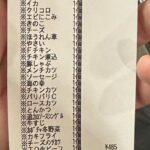 レス20番のサムネイル画像