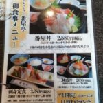 レス7番のサムネイル画像