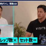 レス1番のサムネイル画像