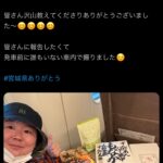 レス1番のサムネイル画像