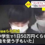 レス1番のサムネイル画像