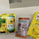 レス6番のサムネイル画像